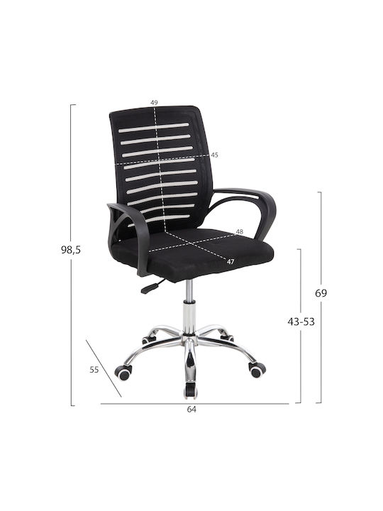 HomeMarkt Scaun de Birou cu Înclinare Trail HM1192 Negru