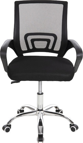 Office Chair with Reclining Black Bristone HomeMarkt