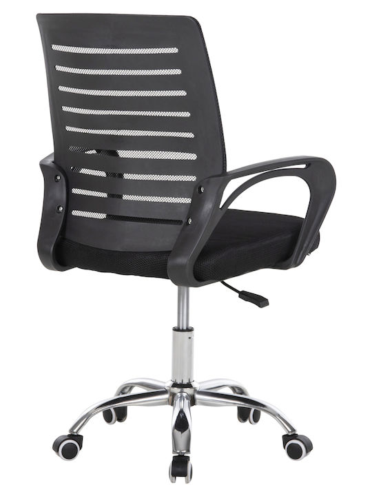 HomeMarkt Scaun de Birou cu Înclinare Trail HM1192 Negru