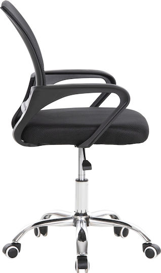 HomeMarkt Bristone Office Chair Black