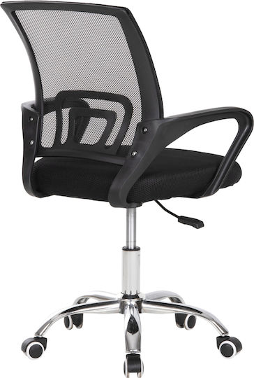 HomeMarkt Bristone Office Chair Black