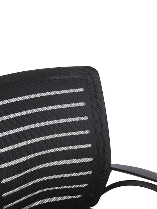 HomeMarkt Scaun de Birou cu Înclinare Trail HM1192 Negru