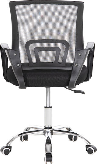 HomeMarkt Bristone Office Chair Black