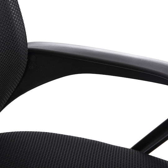 HomeMarkt Bristone Office Chair Black