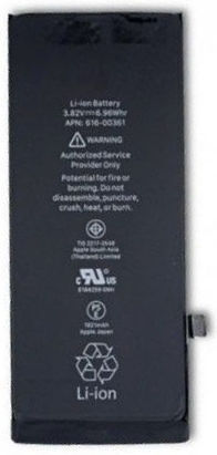 Μπαταρια Apple Iphone Se 2020 Oem 0 Cycle 0009096031
