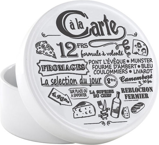 Cook Concept Allgemeine Verwendung Lebensmittelglas mit Deckel Keramik Braun 240ml