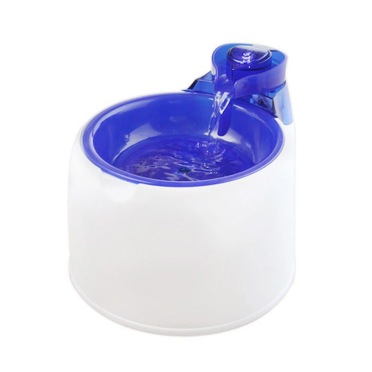 Automatic Pet Feeder Blue