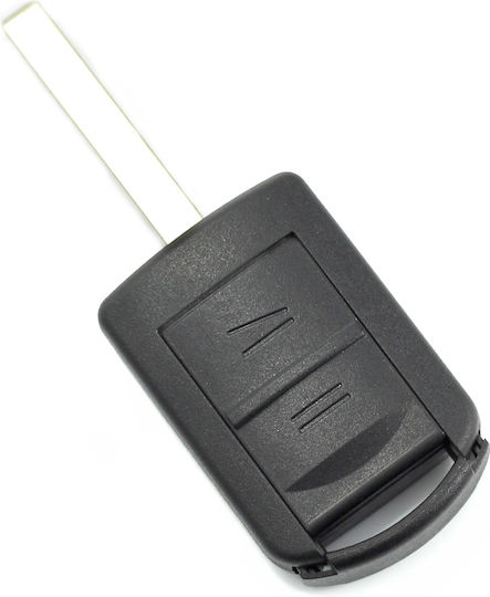 CarGuard Κλειδί Αυτοκινήτου