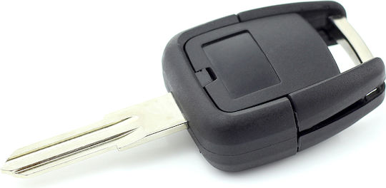 CarGuard Κλειδί Αυτοκινήτου