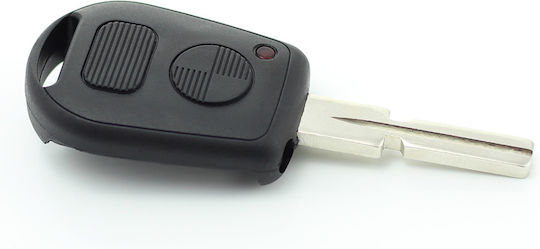 CarGuard Κλειδί Αυτοκινήτου