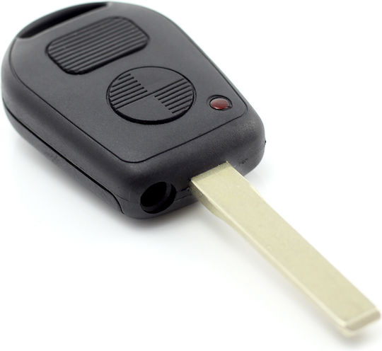 CarGuard Κλειδί Αυτοκινήτου