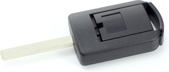 CarGuard Κλειδί Αυτοκινήτου