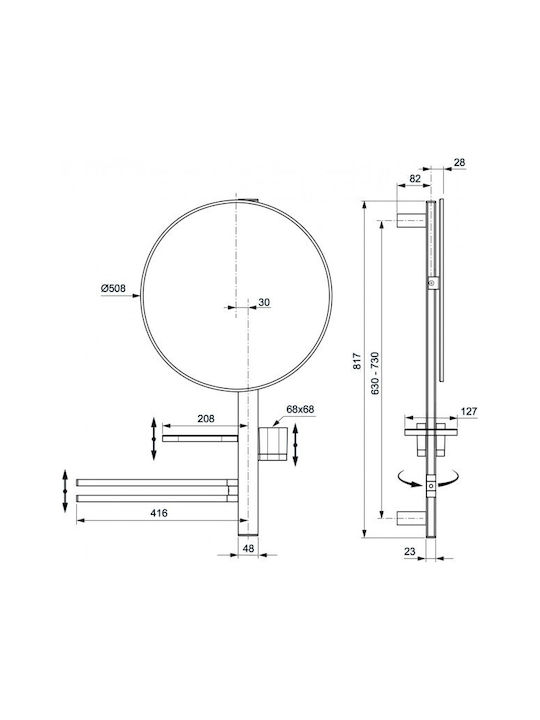 Ideal Standard Ράγα Μπάνιου Μονή Επιτοίχια με Βίδες ​70x70cm Ασημί