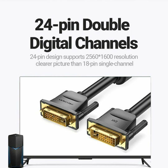 Vention 1.5m DVI-D male to DVI-D male Cable Black (S9908540)