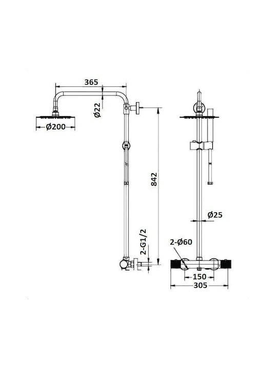 Imex Line Ρυθμιζόμενη Στήλη Ντουζ με Μπαταρία 115-165cm Ασημί