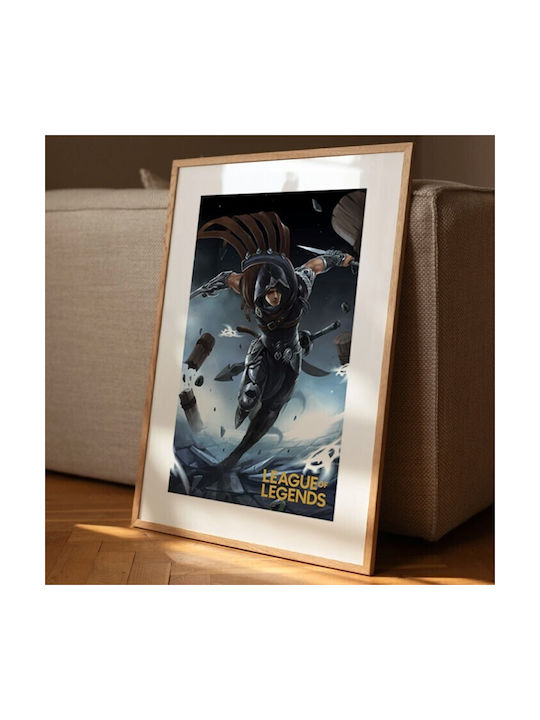 Αφίσες Poster Talon Χαρτί 50x70cm