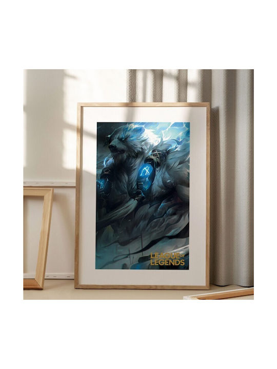 Αφίσες Poster Volibear Χαρτί 60x90cm