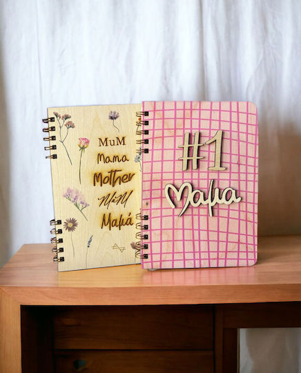 LifeLikes Mama mit Wildblumen Täglich Tagesordnung Beige Spirale