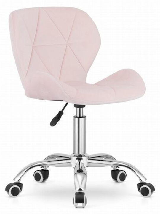 Scaun de Birou Avola Pink