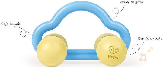 Hape Ξύλινη Κουδουνίστρα Rattle για 6+ Μηνών