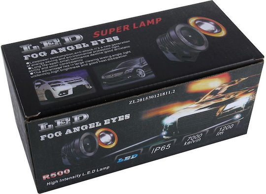 Round Foglights Car Volkswagen Up 12V 10W 6.35cm with White Lighting 2pcs