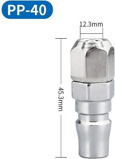 Laize PP-40 Ρακόρ Σετ 10τμχ