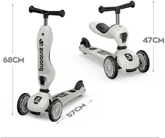 Scooter Детски Ролери 3 Колела със Седалка за 1-5 Години Розов