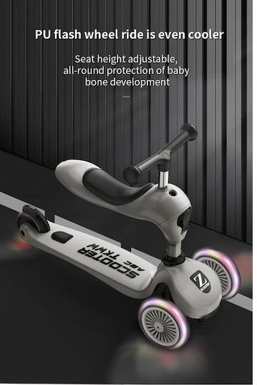 Scooter Παιδικό Πατίνι Τρίτροχο με Κάθισμα για 1-5 Ετών Πράσινο