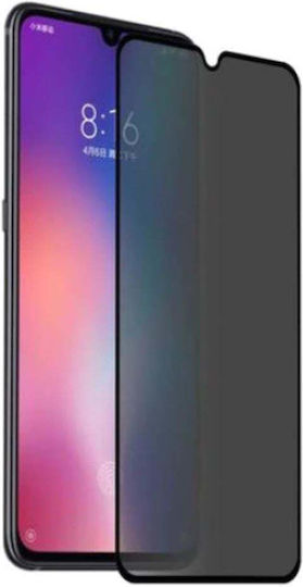 5D 0.3mm Privacy Screen Protector (Galaxy A14)