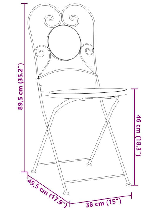 Outdoor-Stuhl Metallisch Terracotta/whites 2Stück 38x45.5x89.5εκ.