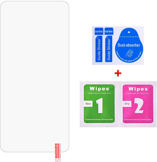 Стъклено фолио за Samsung Galaxy A54 5g 0.26мм 9h 2.5d
