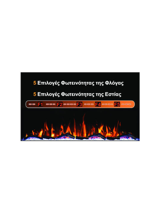 Hitense Wall Mounted Electric Fireplace 1600W 101.7x45cm Black