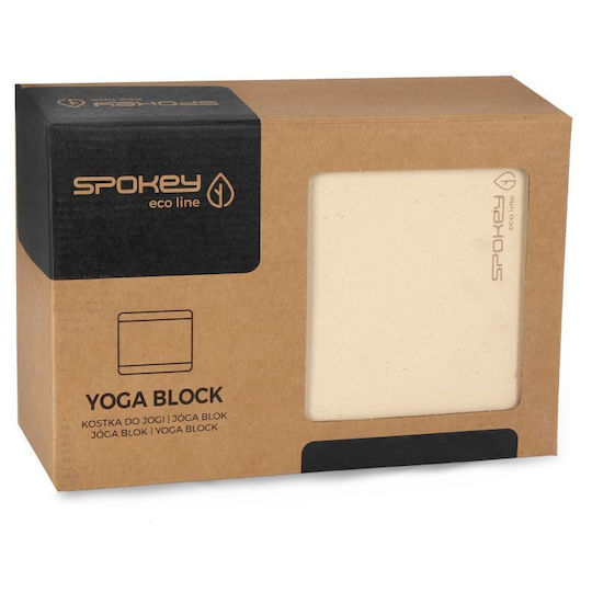Spokey Yoga Block Μπεζ