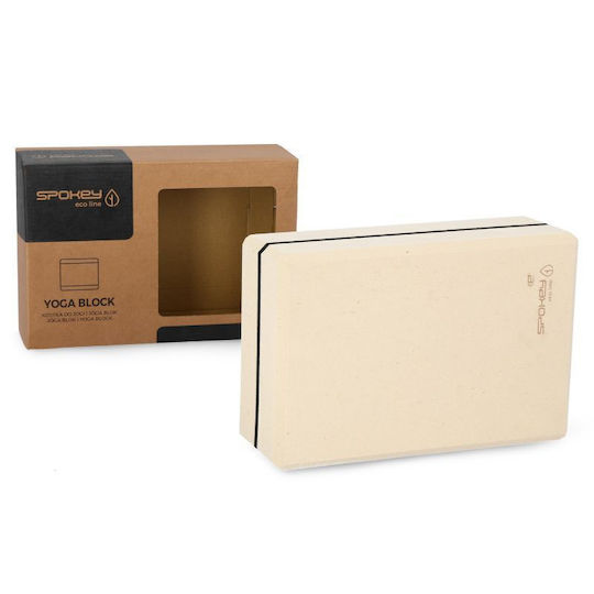 Spokey Yoga Block Μπεζ