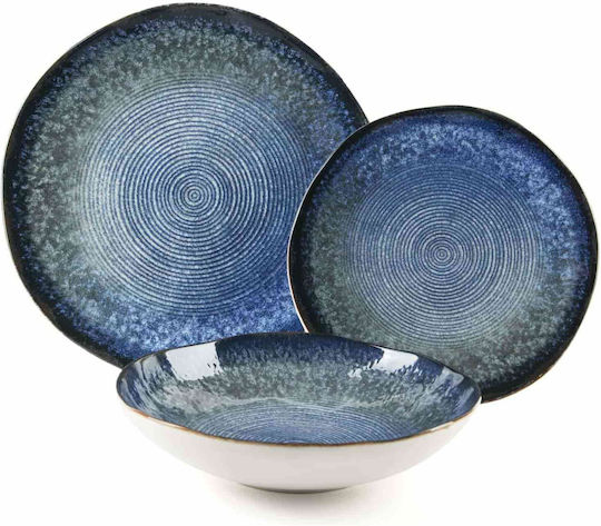 Excelsa Farfurie Deșert Ceramică Alb cu Diametru 20cm Excelsa Farfurie Deșert Ceramică Alb cu Diametru 20cm