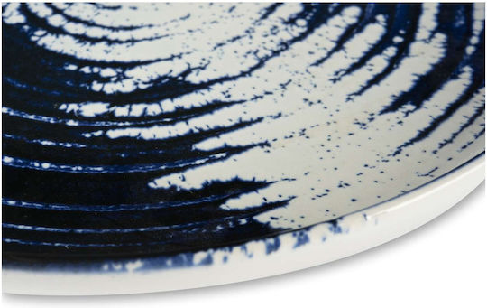 Excelsa Farfurie Deșert Ceramică Alb cu Diametru 20cm