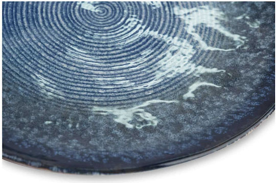 Excelsa Plate Shallow Ceramic White with Diameter 26cm