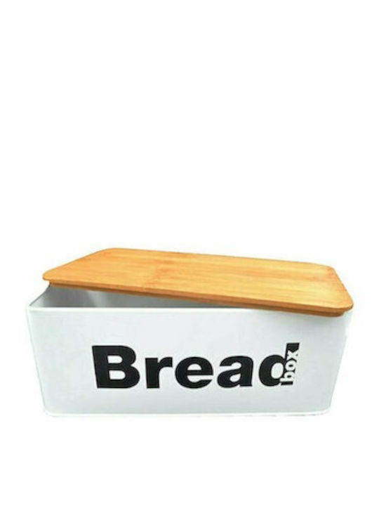 Sidirela Brotkasten mit Deckel Metallisch Gray 40x20x17cm