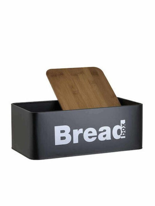Sidirela Brotkasten mit Deckel Metallisch Gray 40x20x17cm
