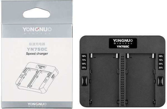 Yongnuo Double Battery Charger Compatible with Sony