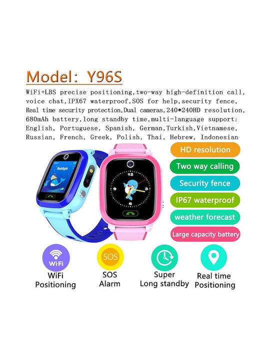 Smartwatch pentru copii cu curea din cauciuc/plastic Blue