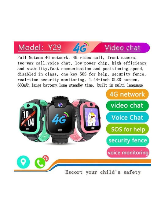 Παιδικό Smartwatch με GPS και Καουτσούκ/Πλαστικό Λουράκι Μαύρο