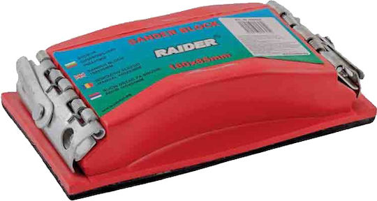 Raider 499986 Ръчен Инструмент