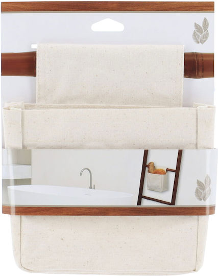 Storage Basket Fabric Beige 18x9x23cm 1pcs