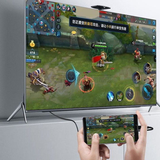 Usb-c/type-c To Vga Hd Converter 1080p Laptop Connecting Display Mobile Phone Same Screen Line