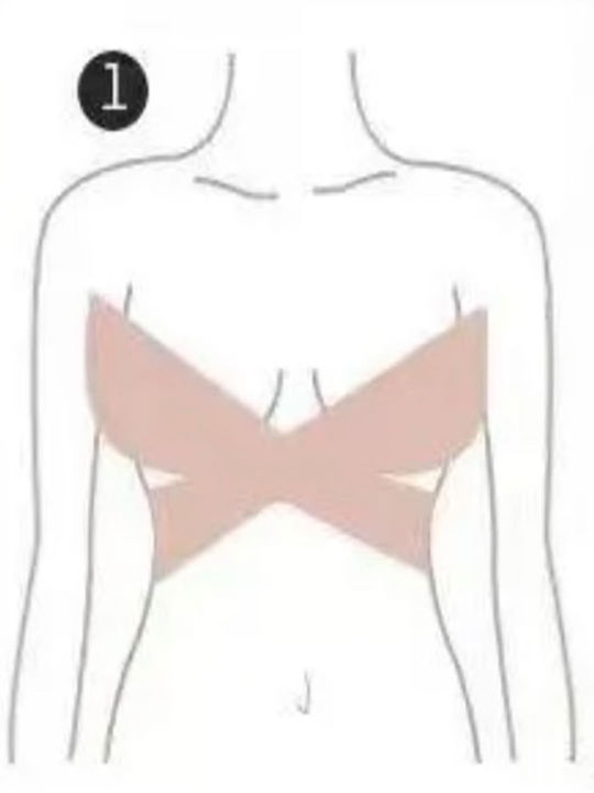 Rosa Junio Boob Tape Γυναικεία Αυτοκόλλητη Ταινία Ανόρθωσης Στήθους Nude