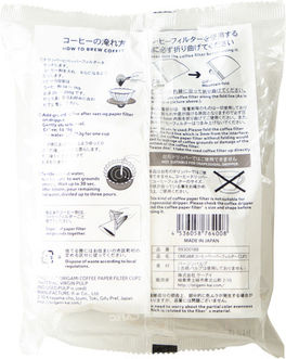 Origami Coffee Paper Filter 100pcs