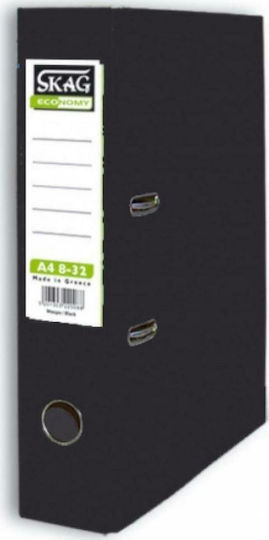 Skag Класьор 8/32 за Хартия A4 Черен Eco 1бр