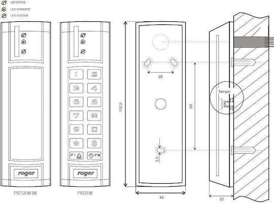 Roger Access Control για Πρόσβαση με Κάρτα