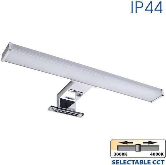 Vivalux Lamp Bathroom with Integrated LED and Adjustable White Light 40x14.3x8.7cm